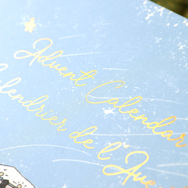 PRE-ORDER: Advent Calendar A Nova Scotia Winter by Emma FitzGerald
